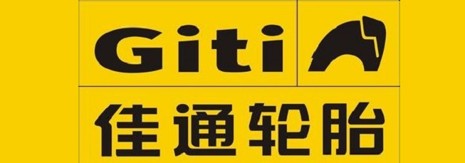 佳通轮胎