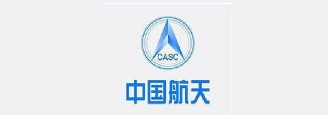 中国航天